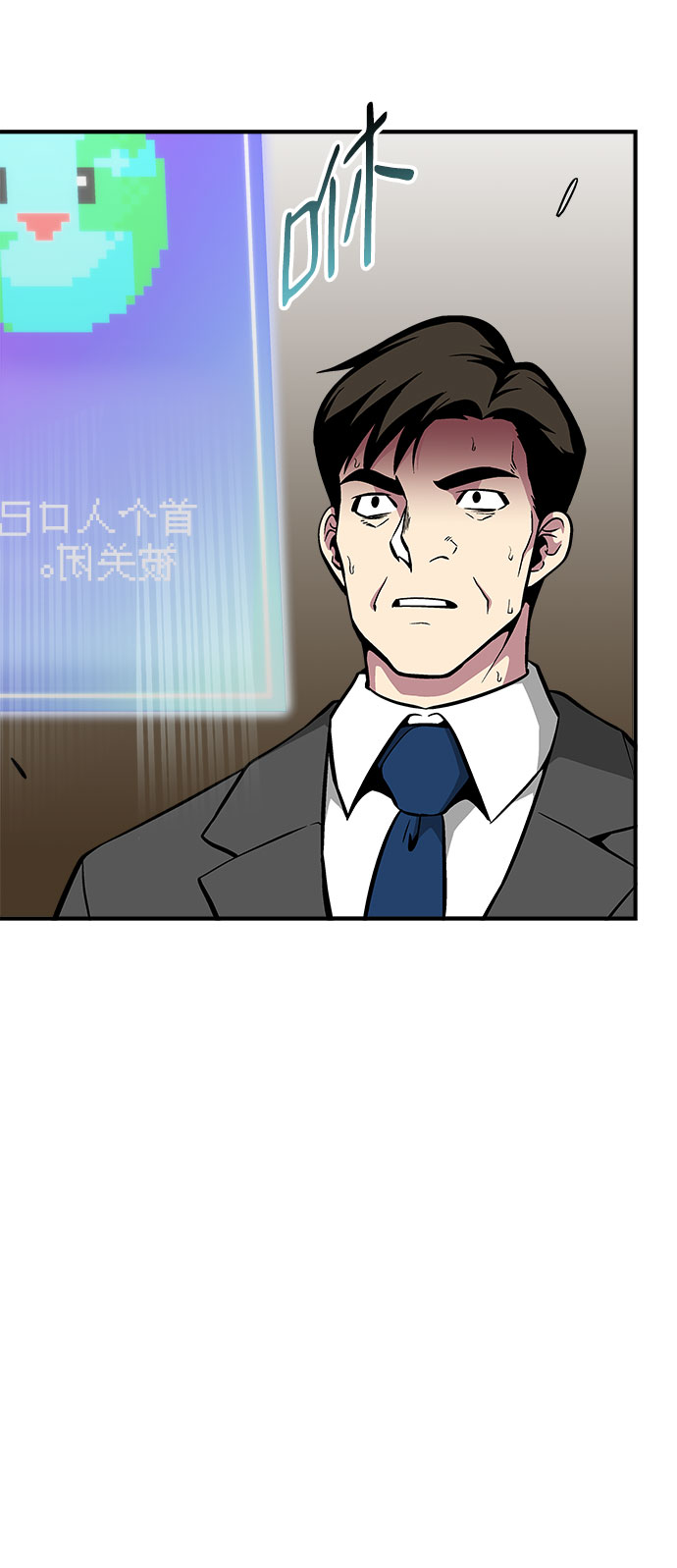 第36话114