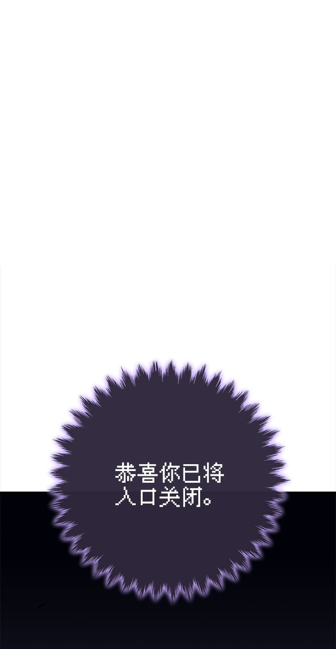 第36话115