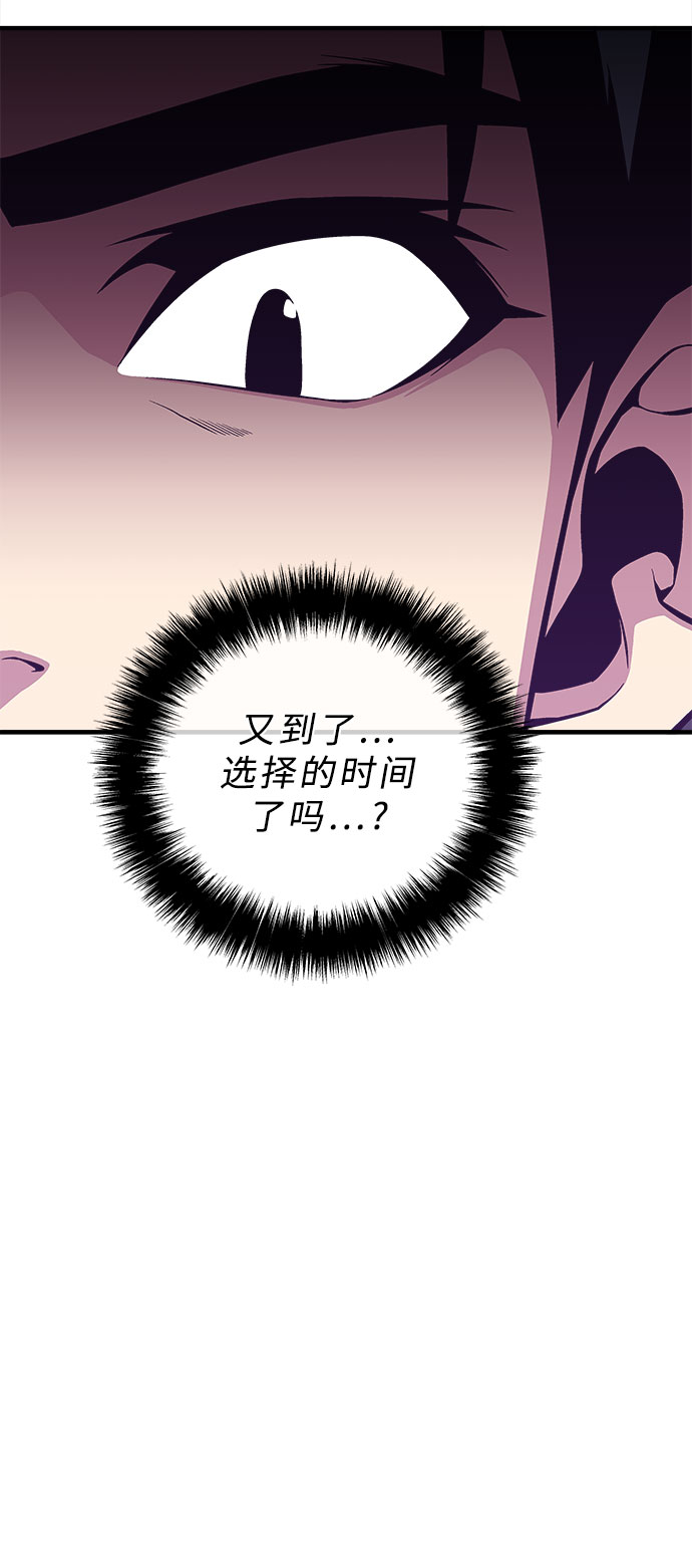第36话118