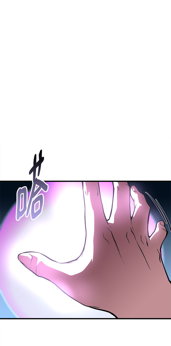 第36话119