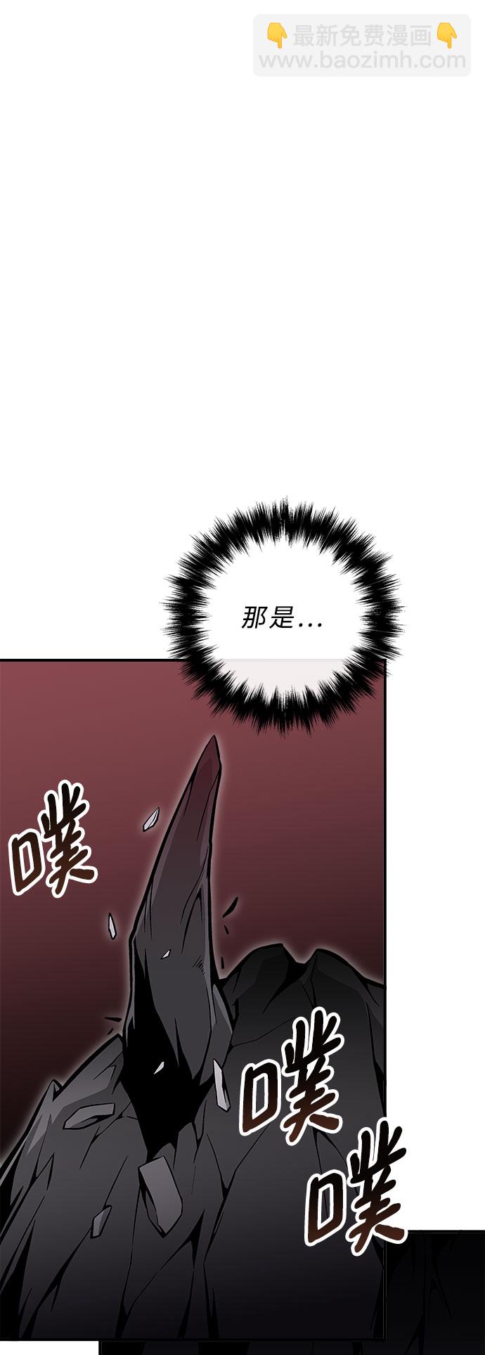 第36话14