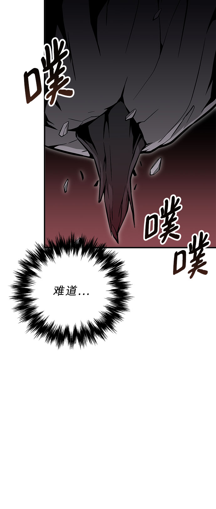 第36话15