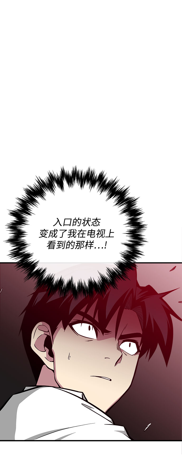 第36话2
