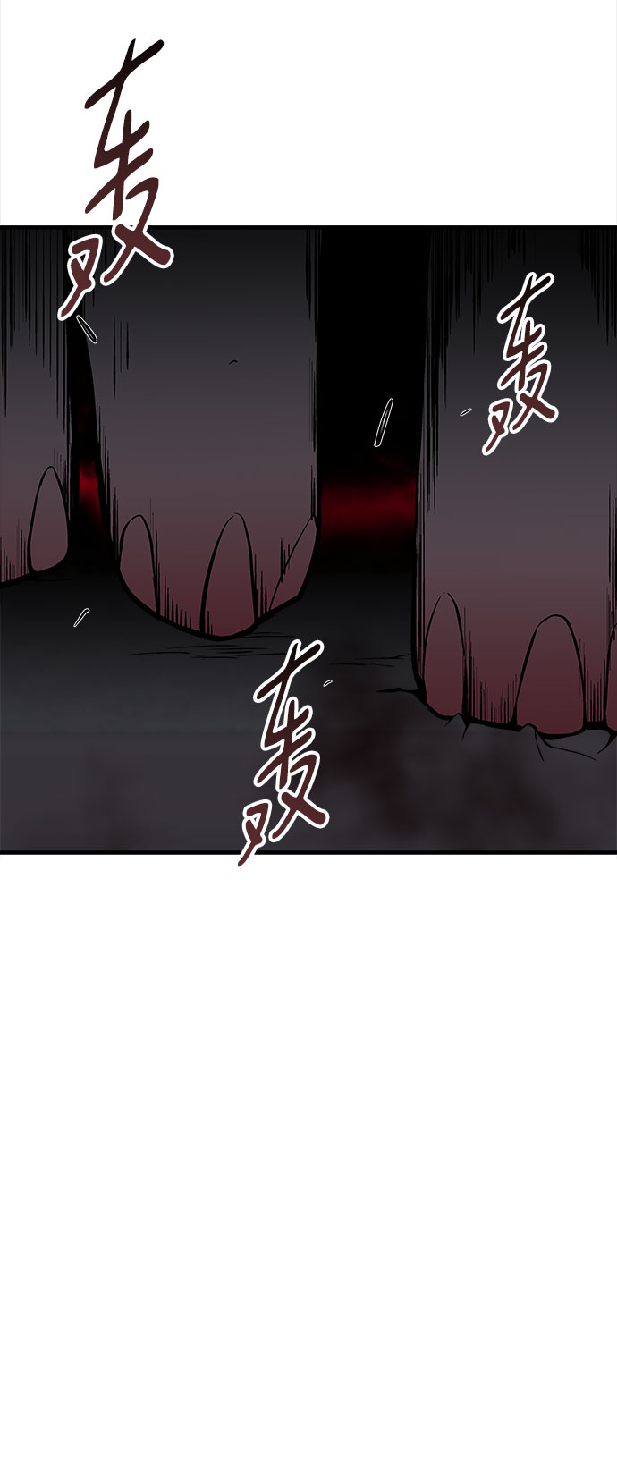 第36话24