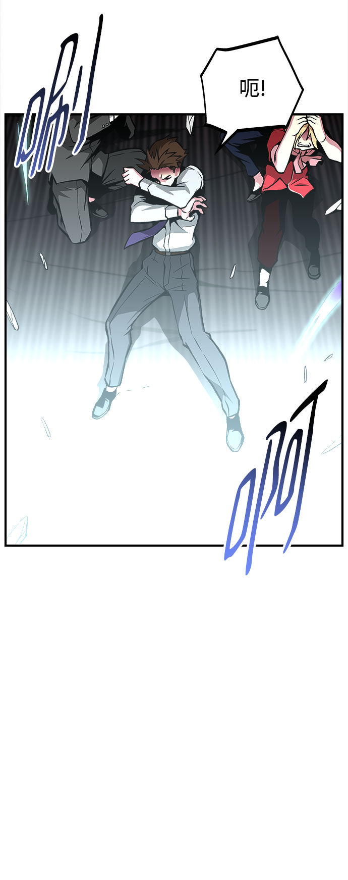 第36话40