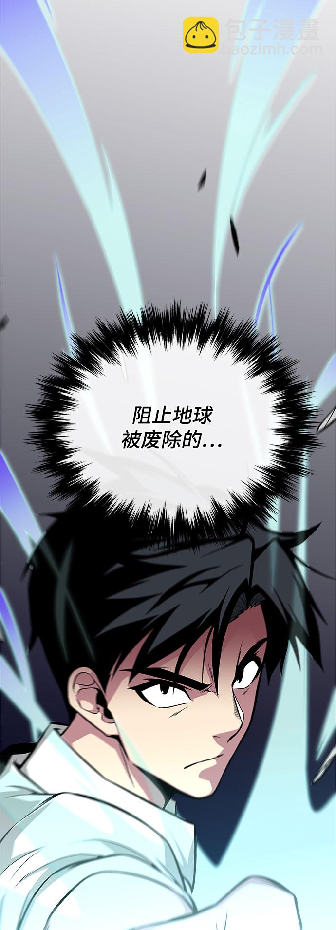 第36话58