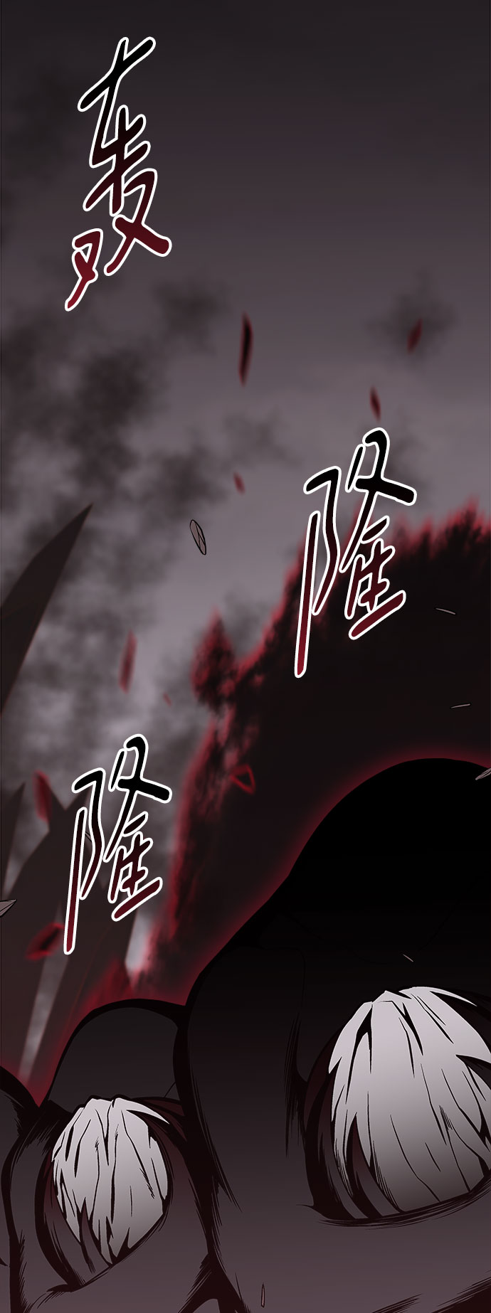 第36话6