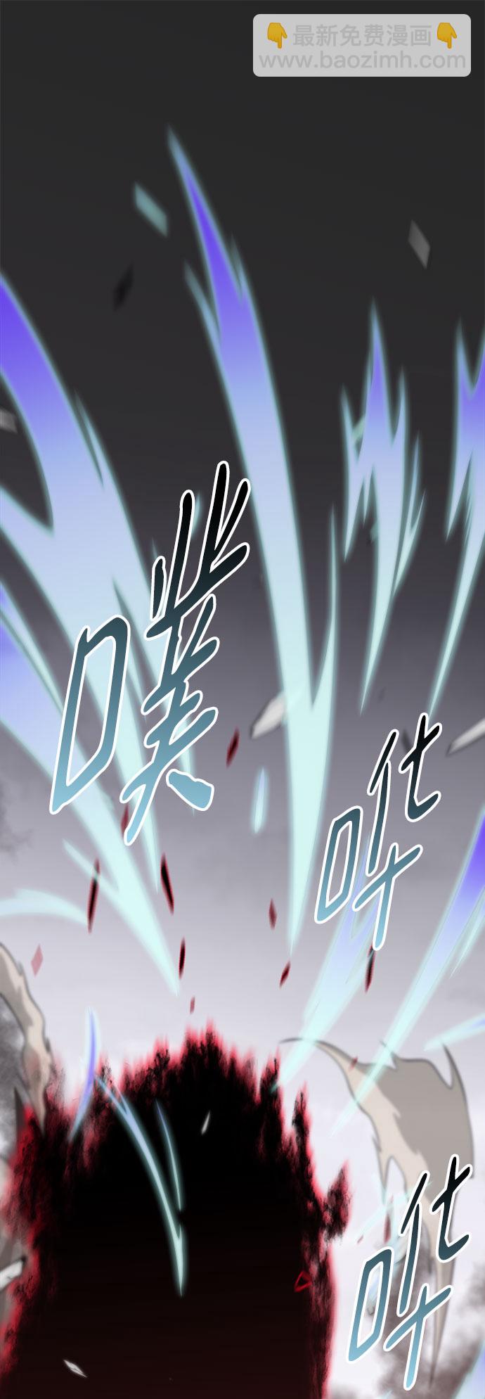 第36话60