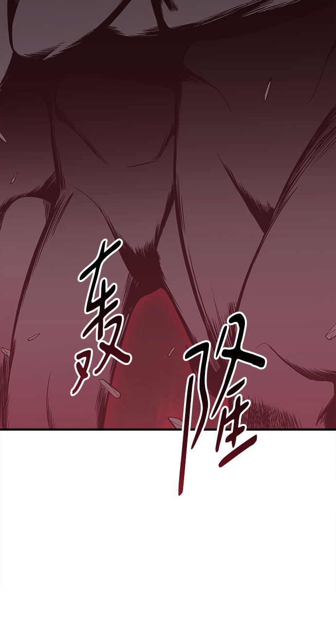 第36话7