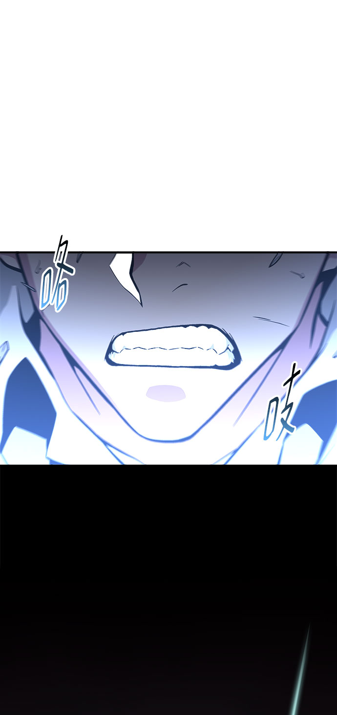 第36话79