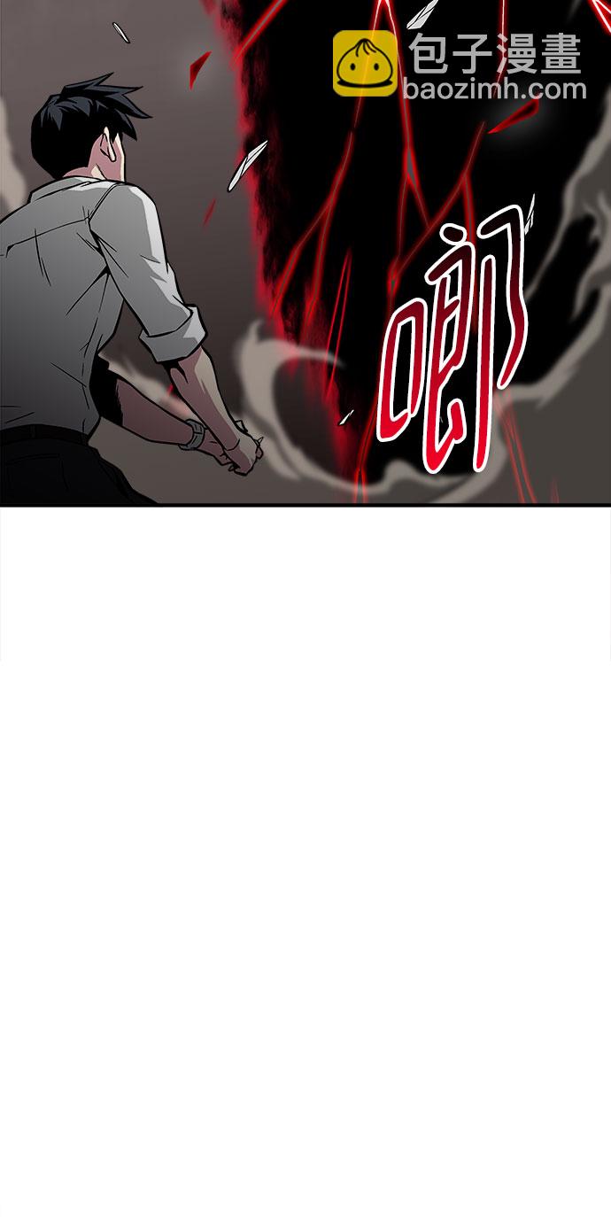 第36话90