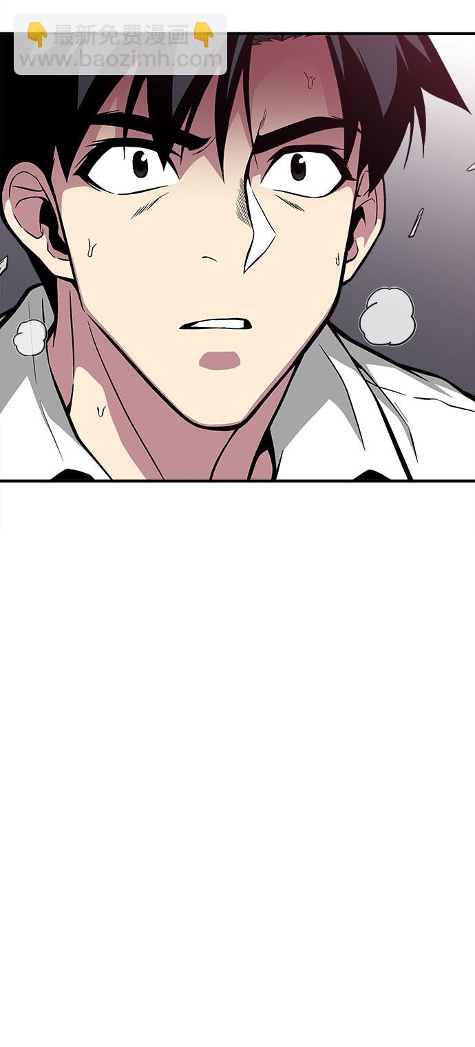 第36话91