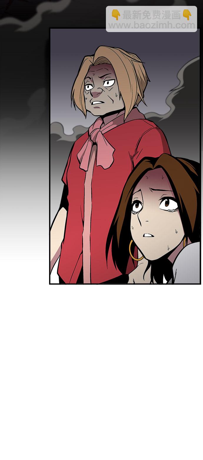 第36话94