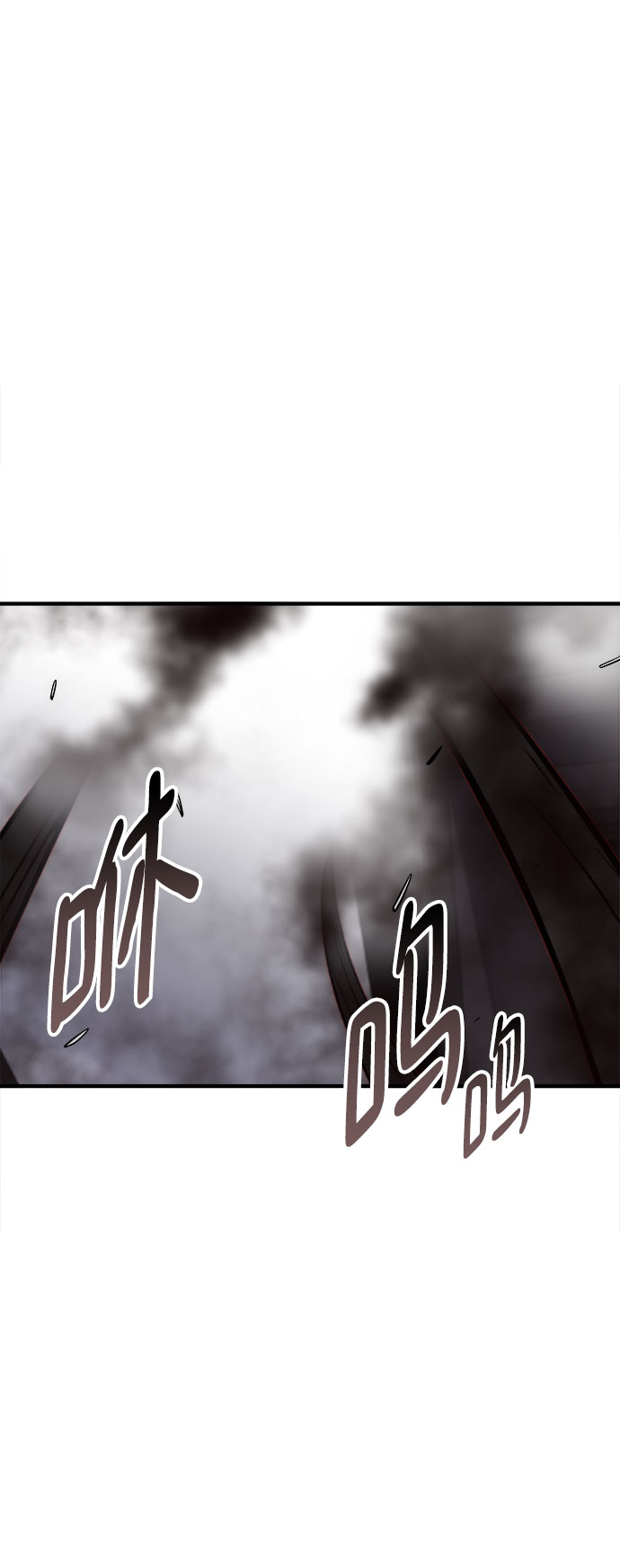 第36话95