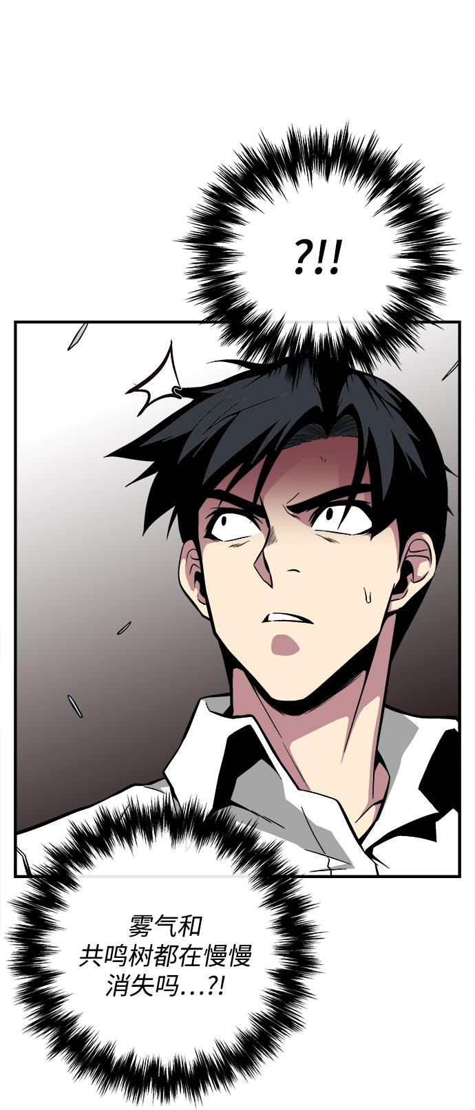 第36话96