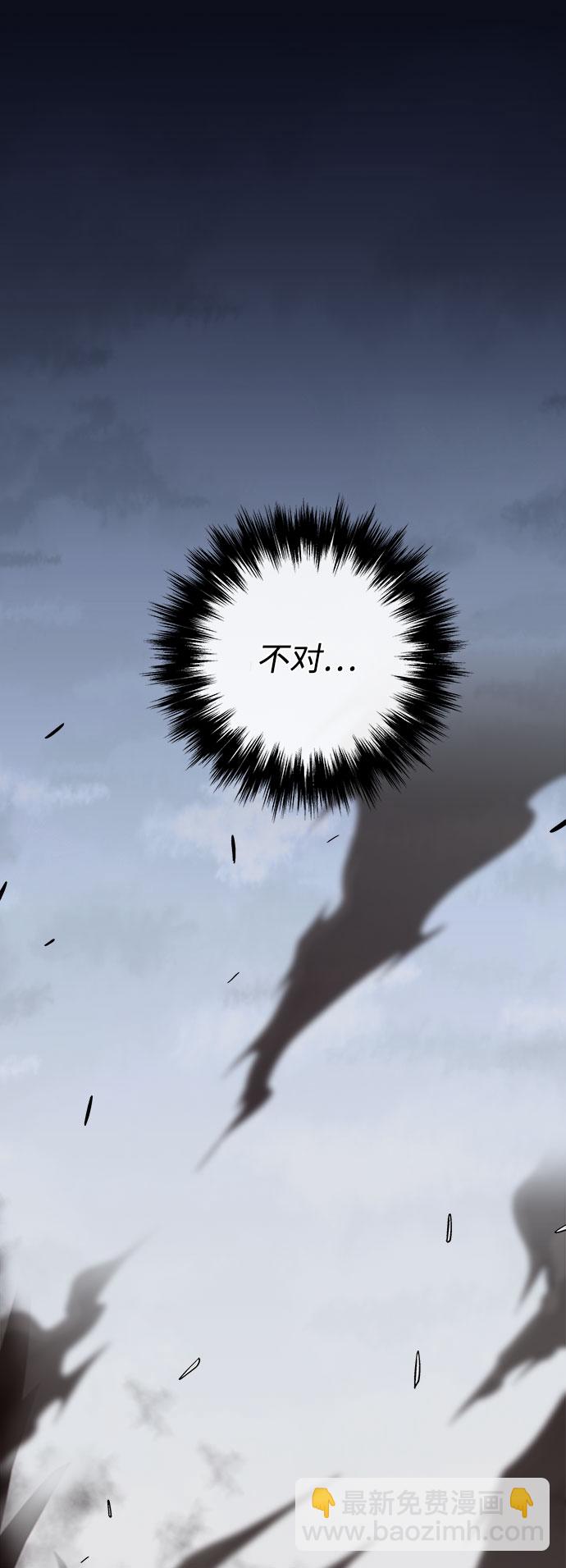 第36话98