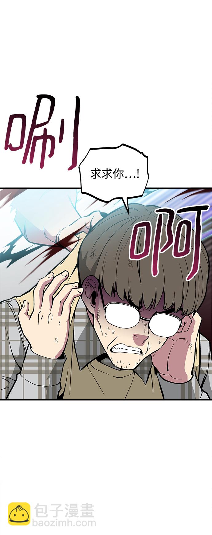 第42话64