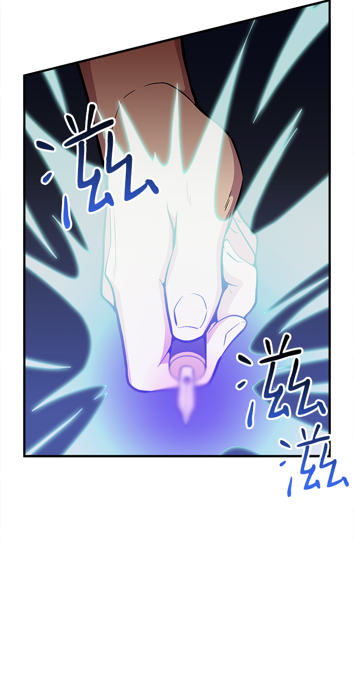 第42话74