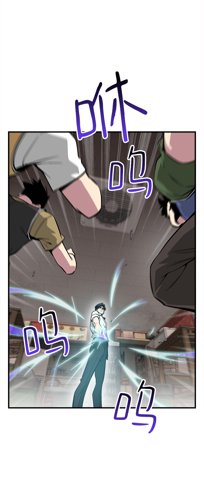 第42话75