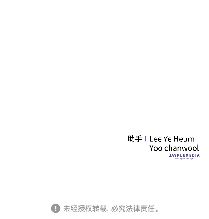 第42话85