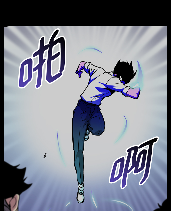 第45话2
