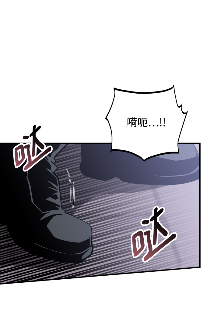 第45话21