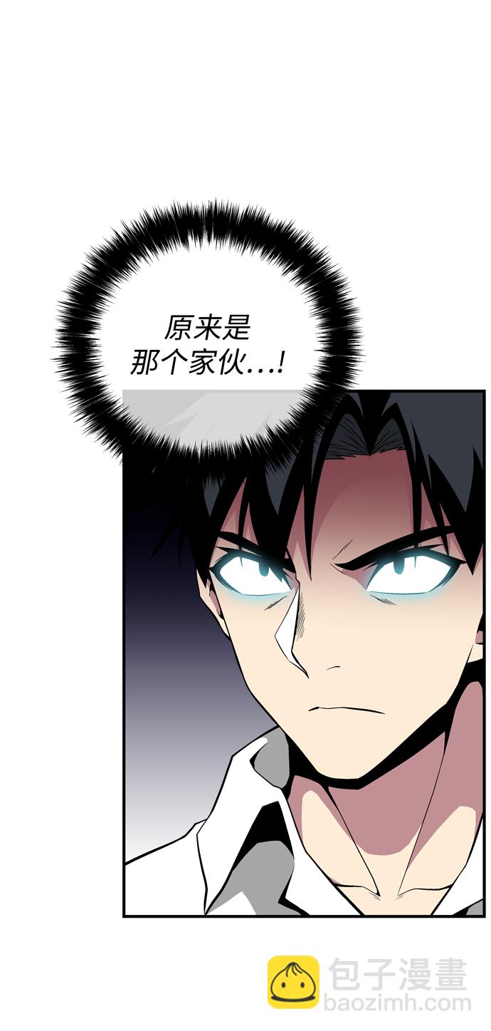 第45话31