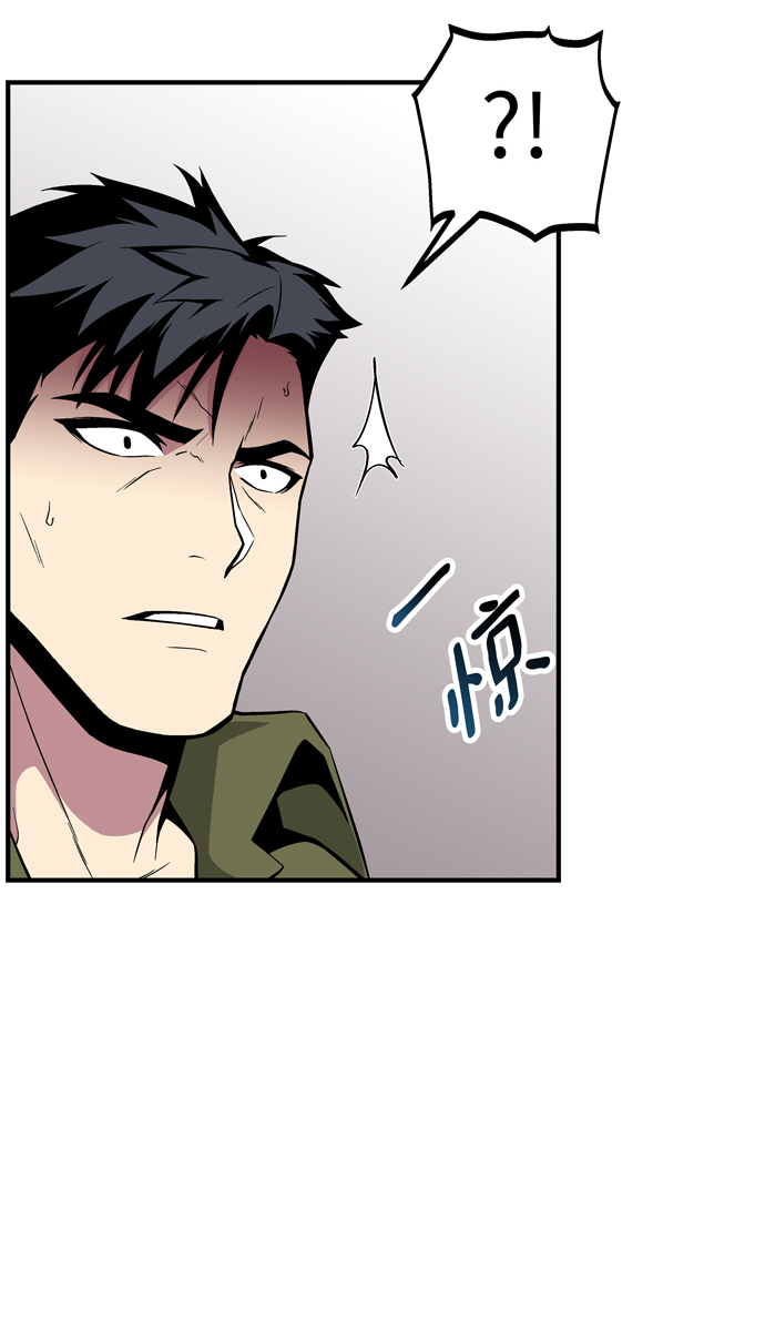 第45话35