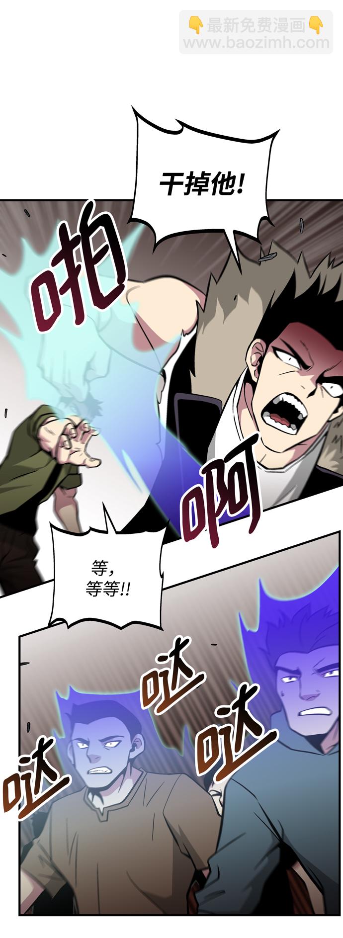 第45话37