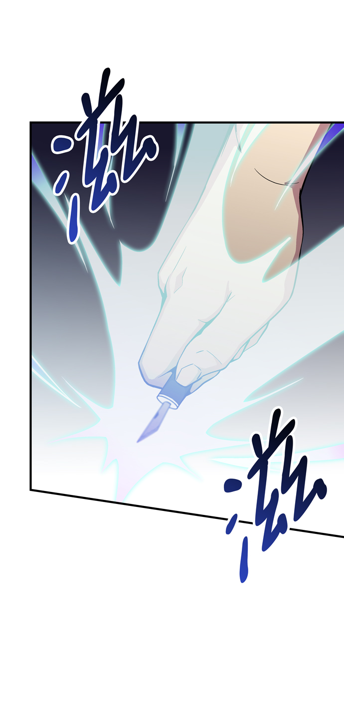 第45话42