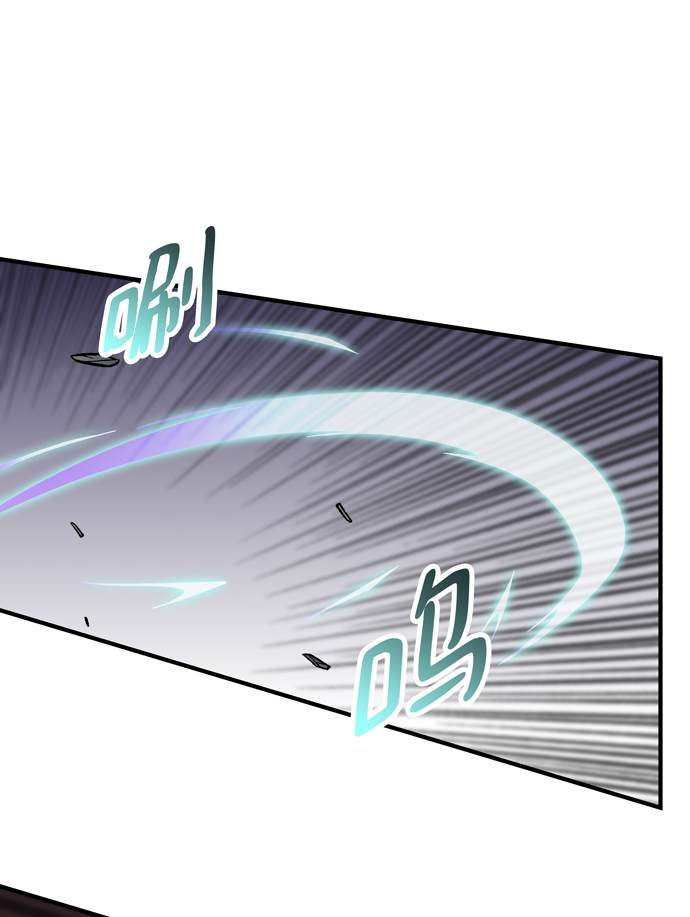 第45话43
