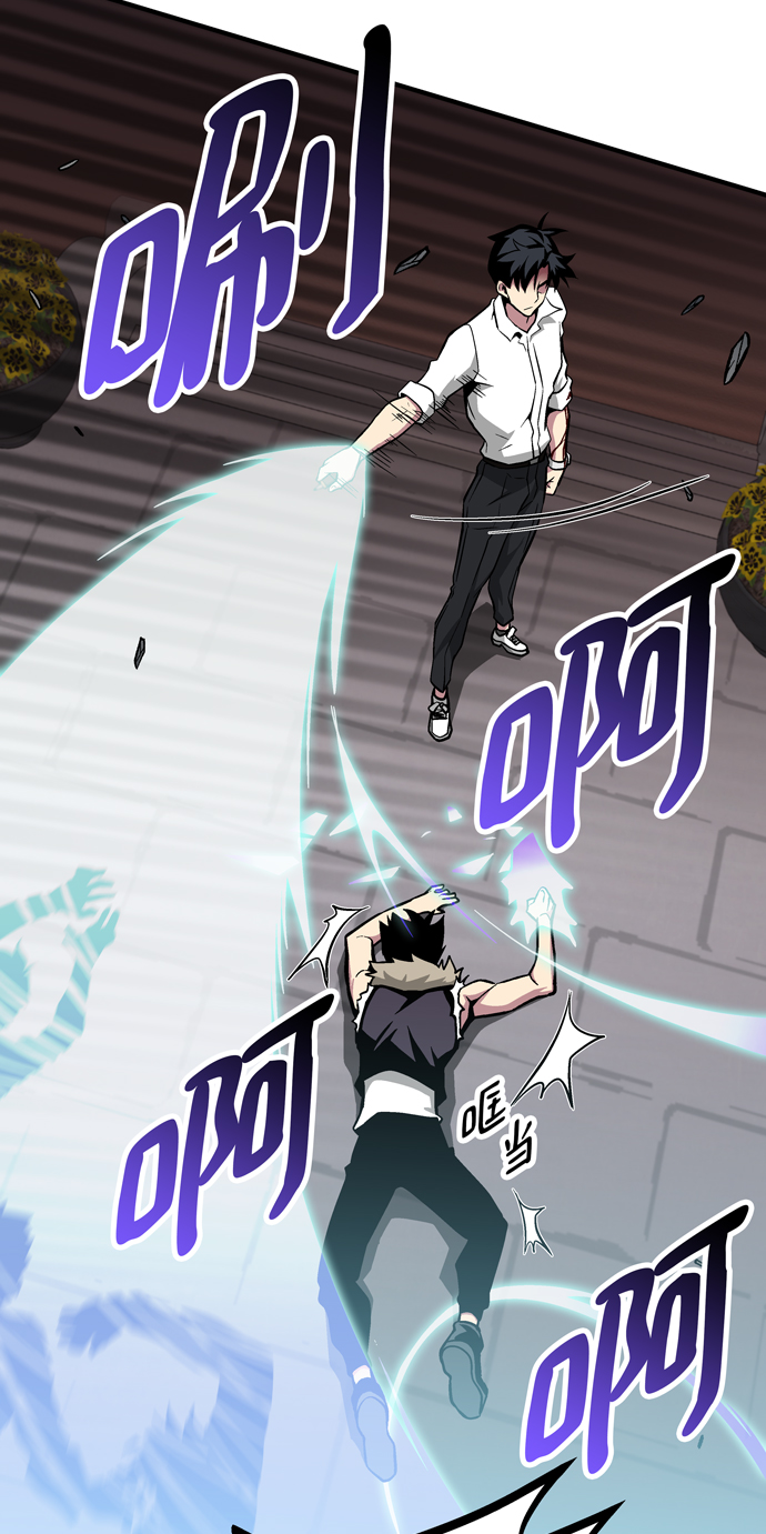 第45话44