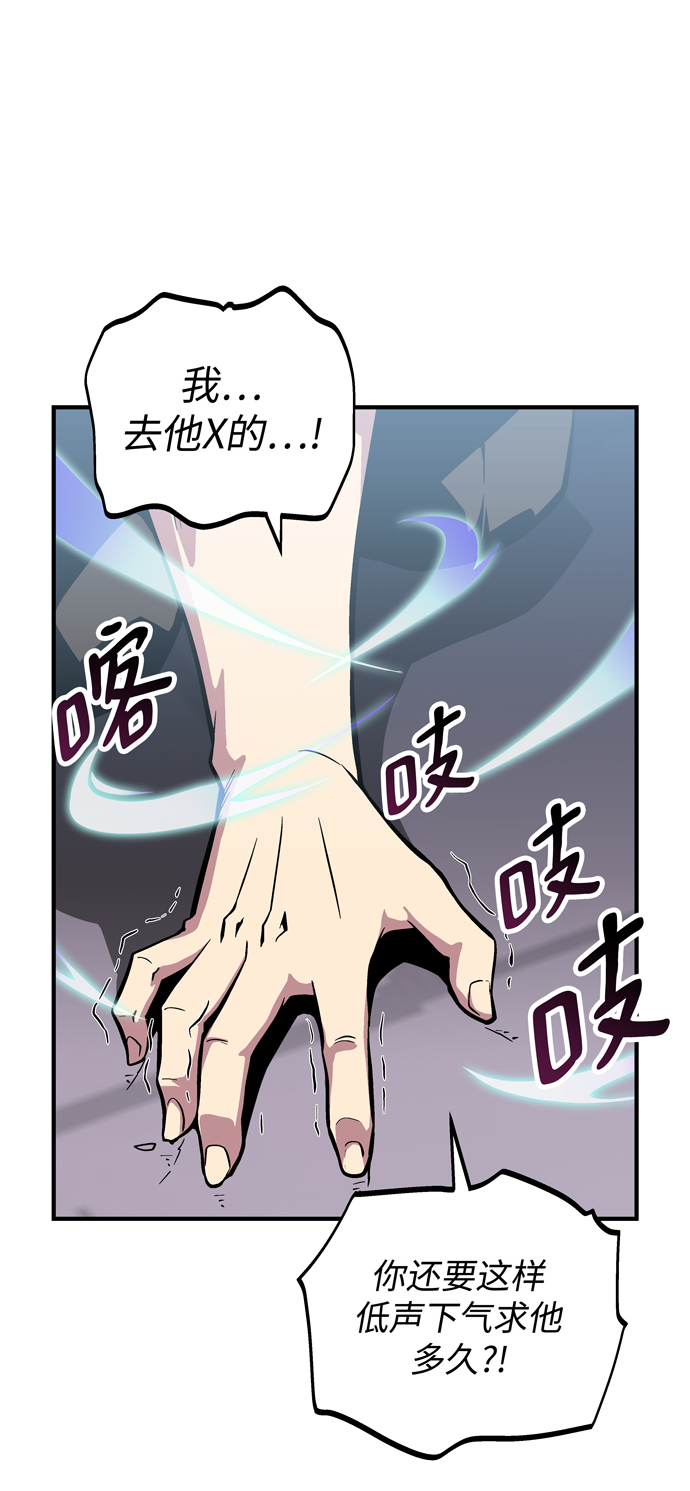 第45话74