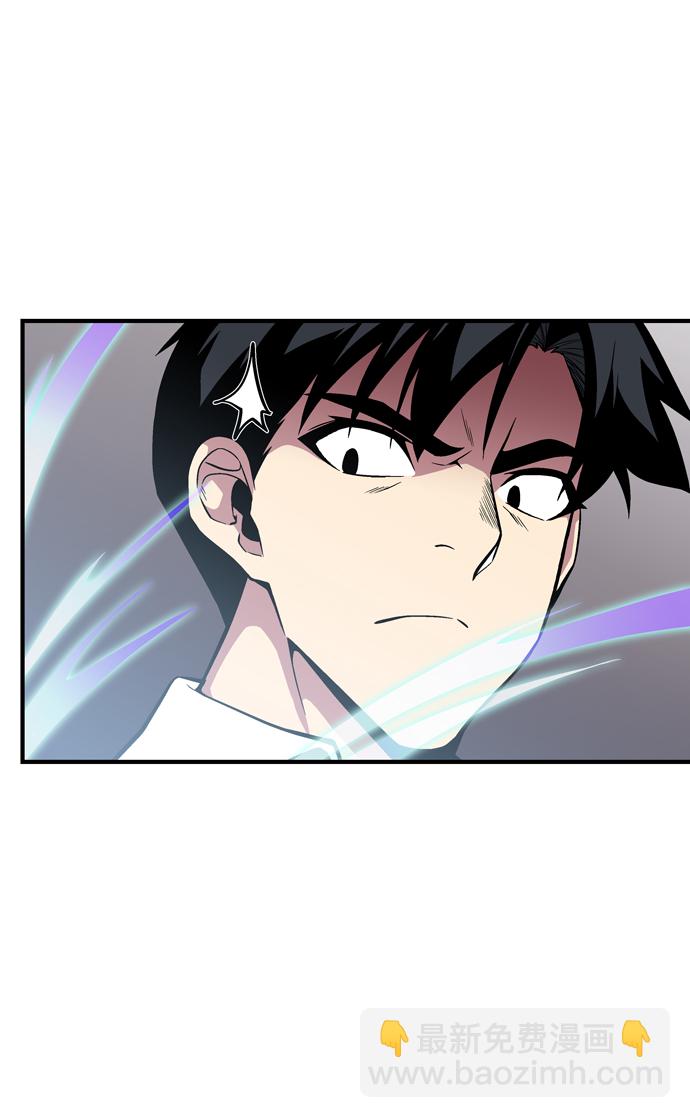 第45话75