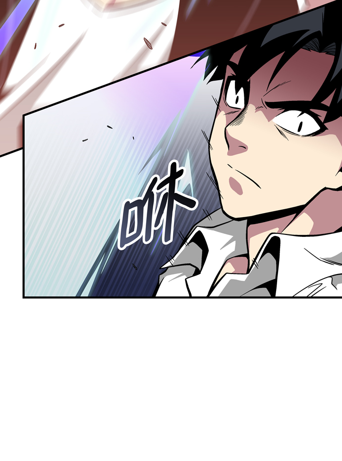 第45话77
