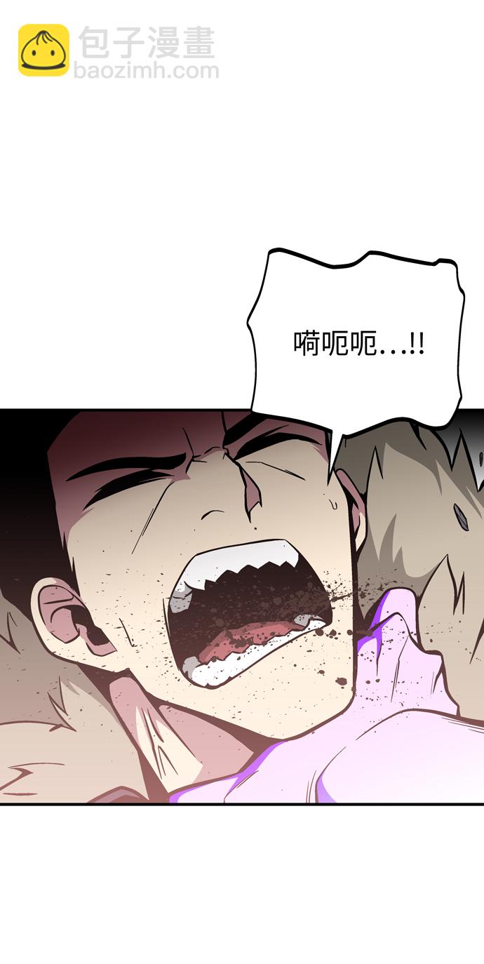 第45话80