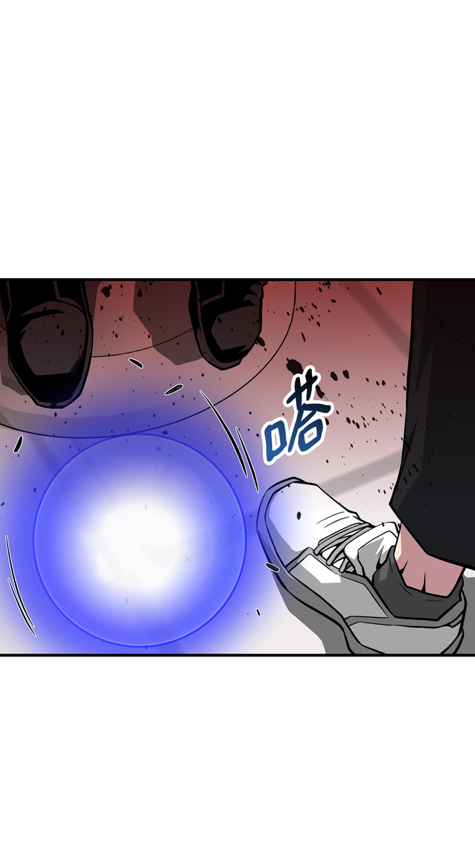第45话85
