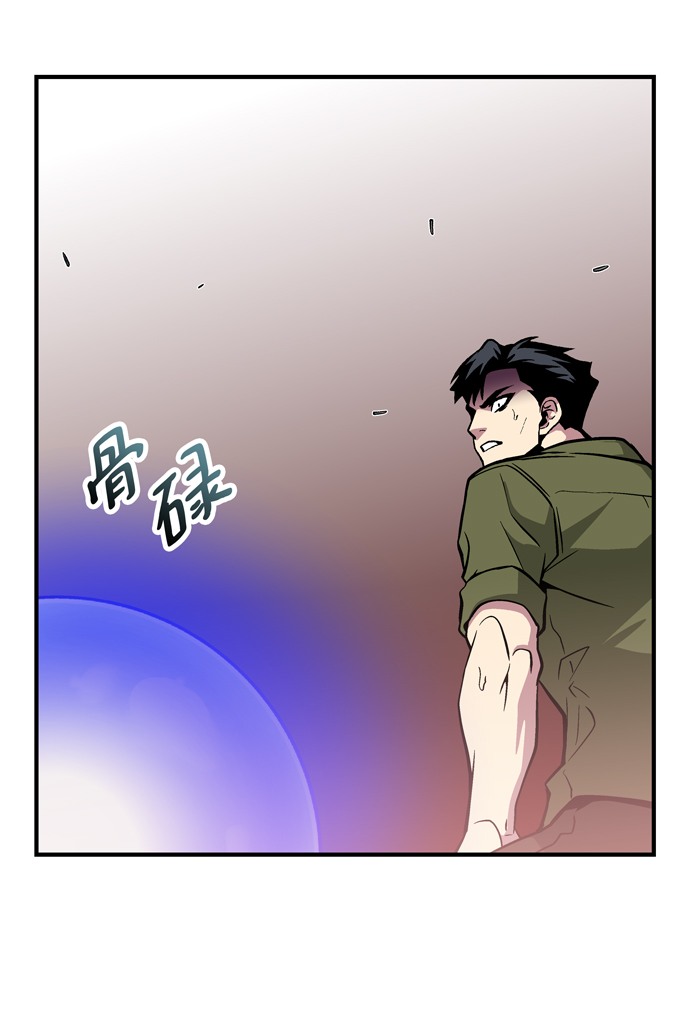 第45话86