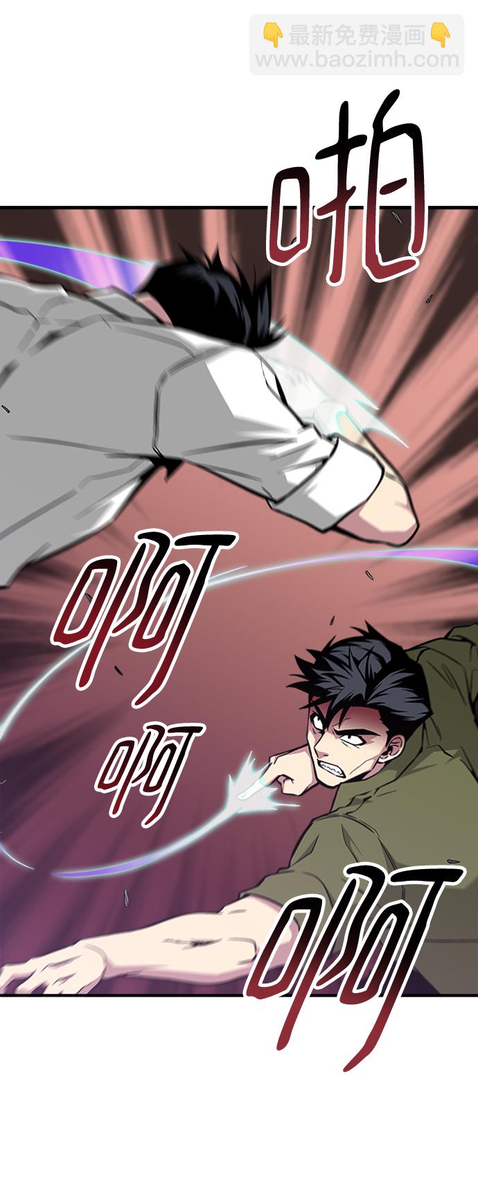 第46话15