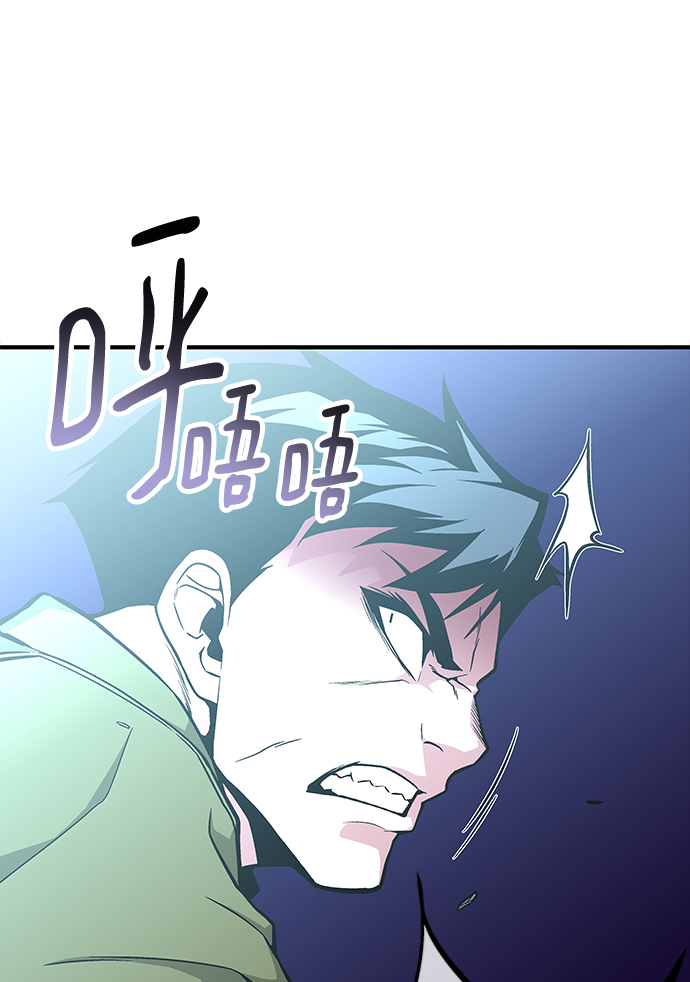 第46话28