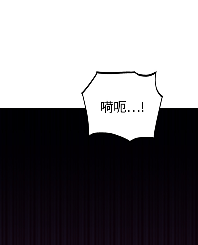 第46话39