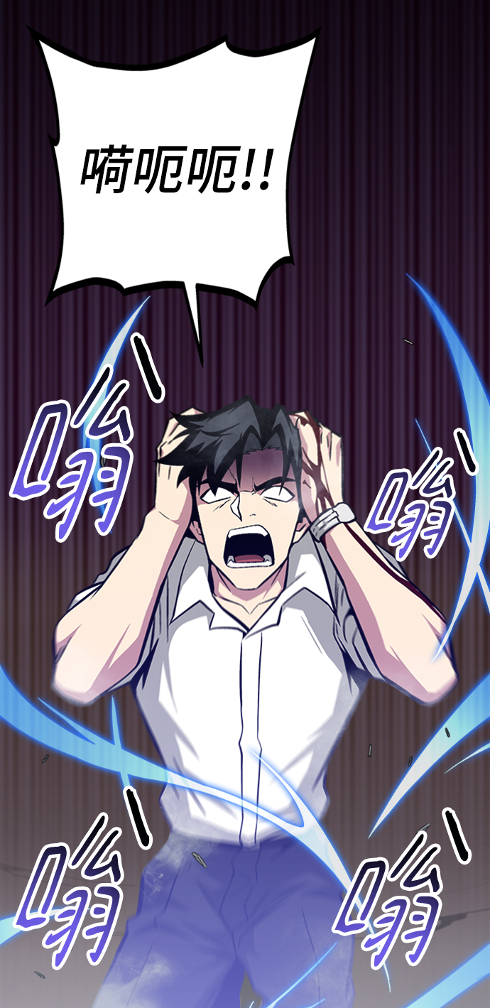 第46话40