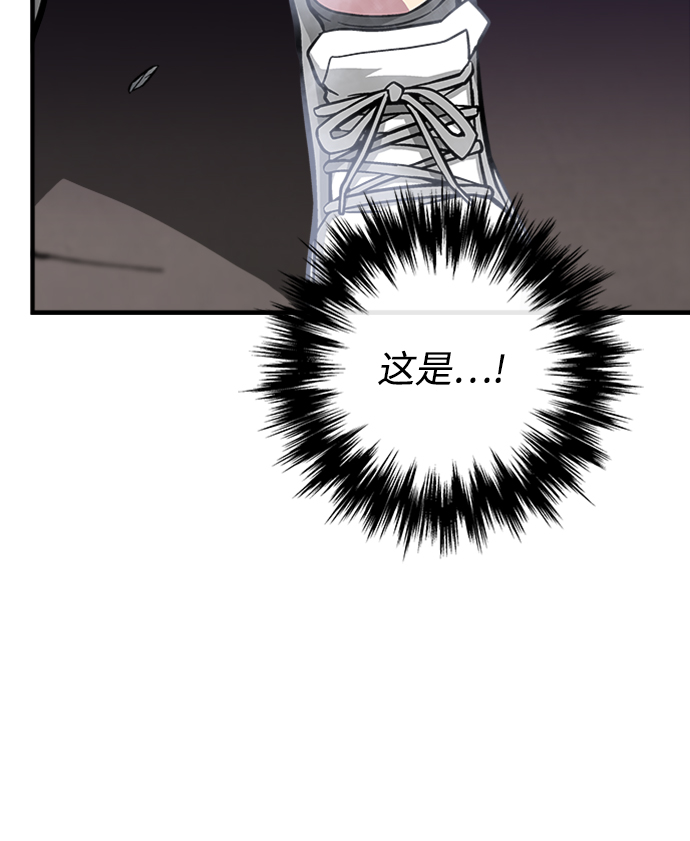 第46话43