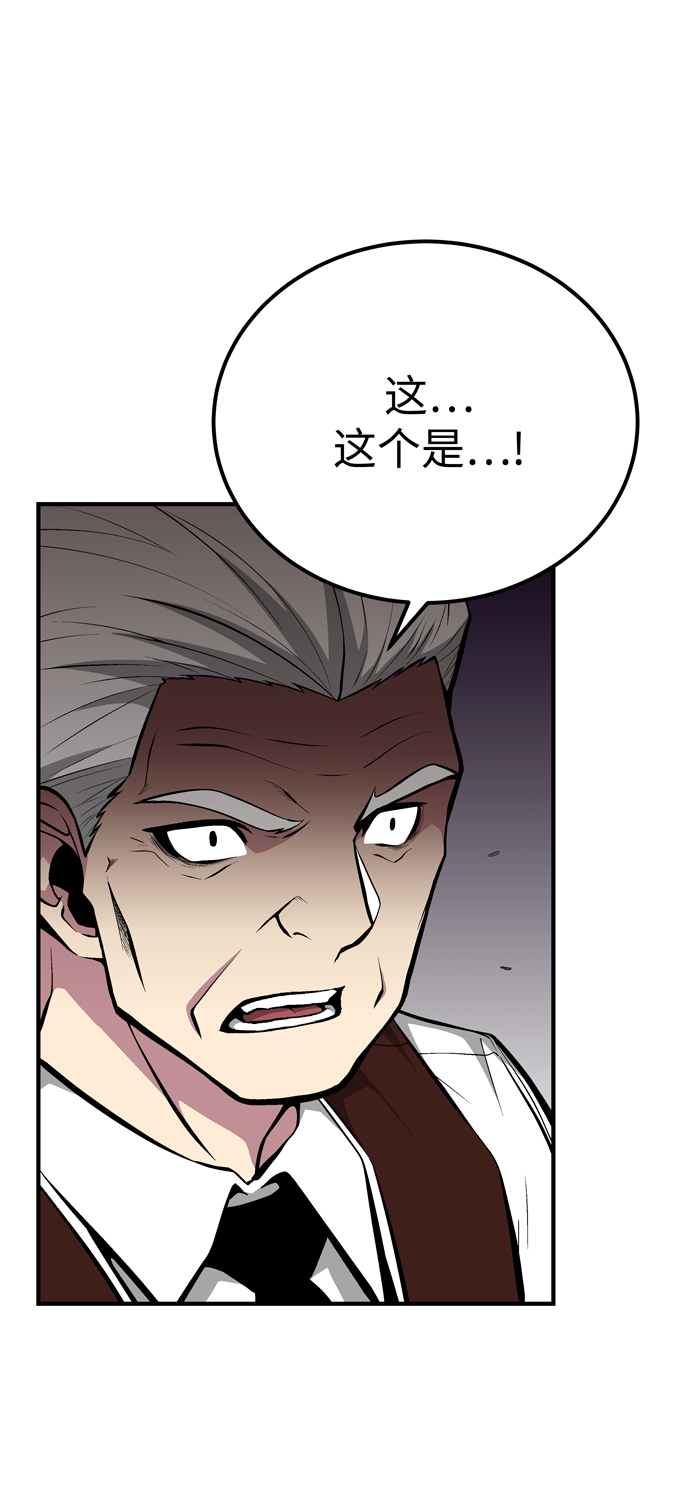第59话1