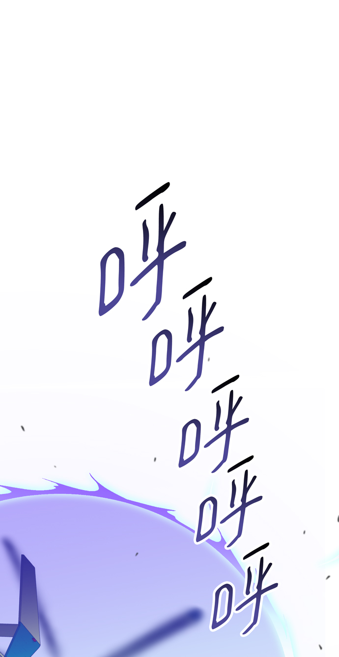 第59话39