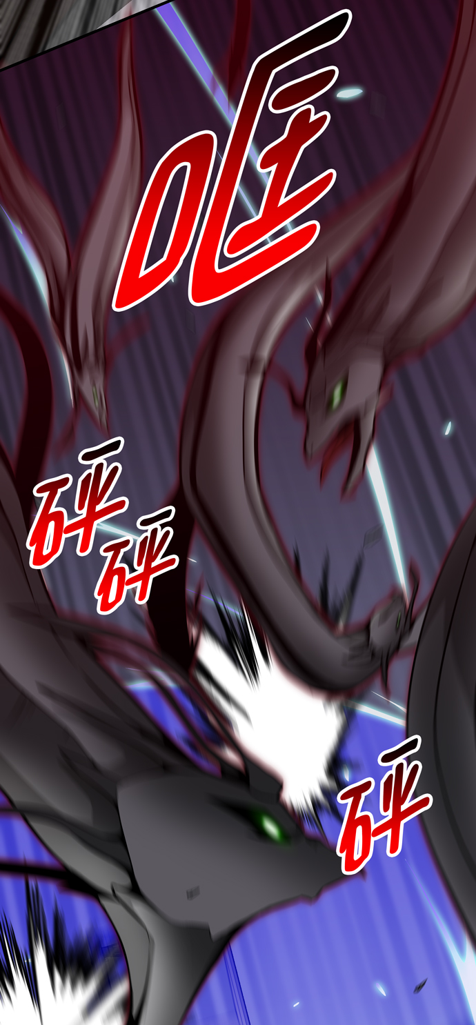 第59话47