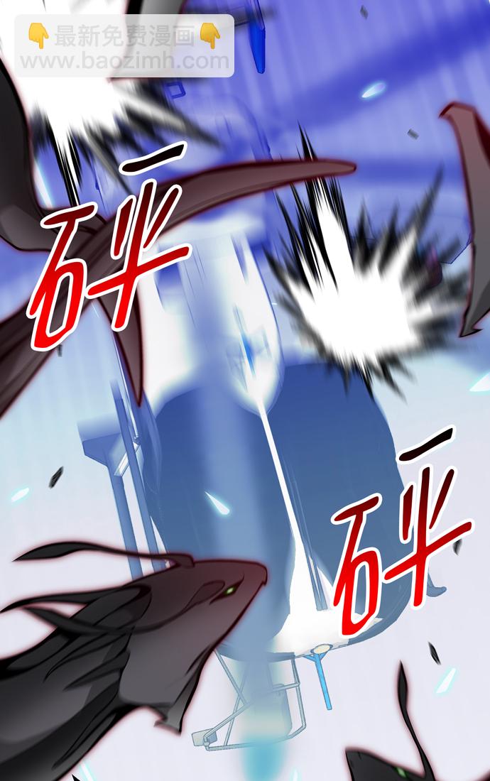 第59话48
