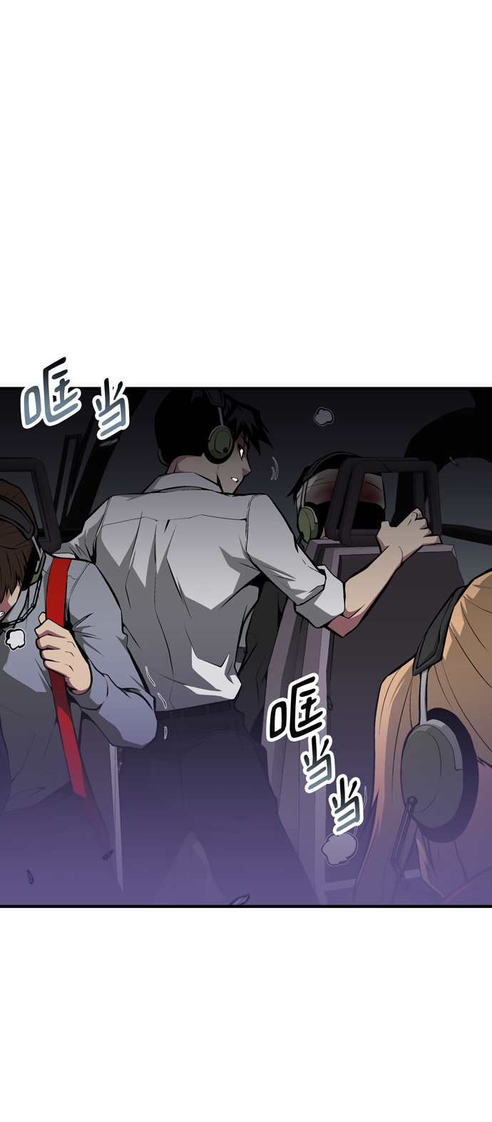 第59话62