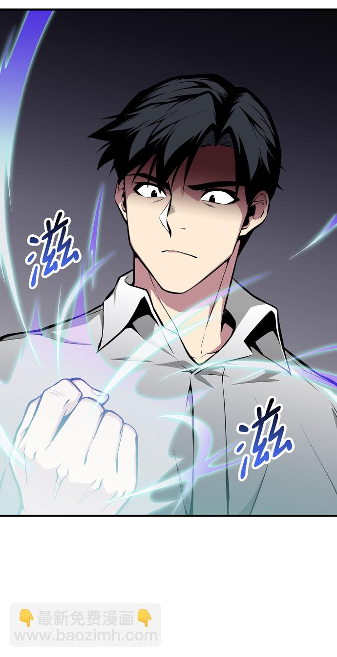 第59话80