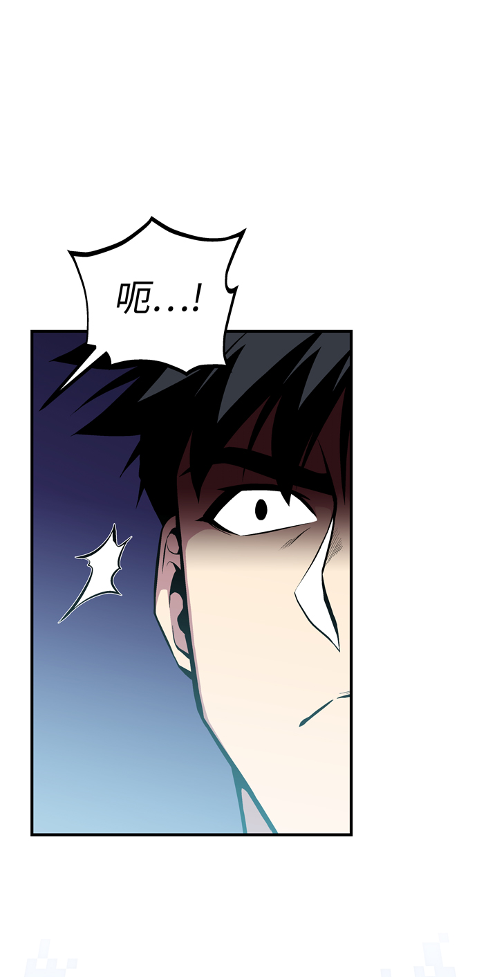 第59话81